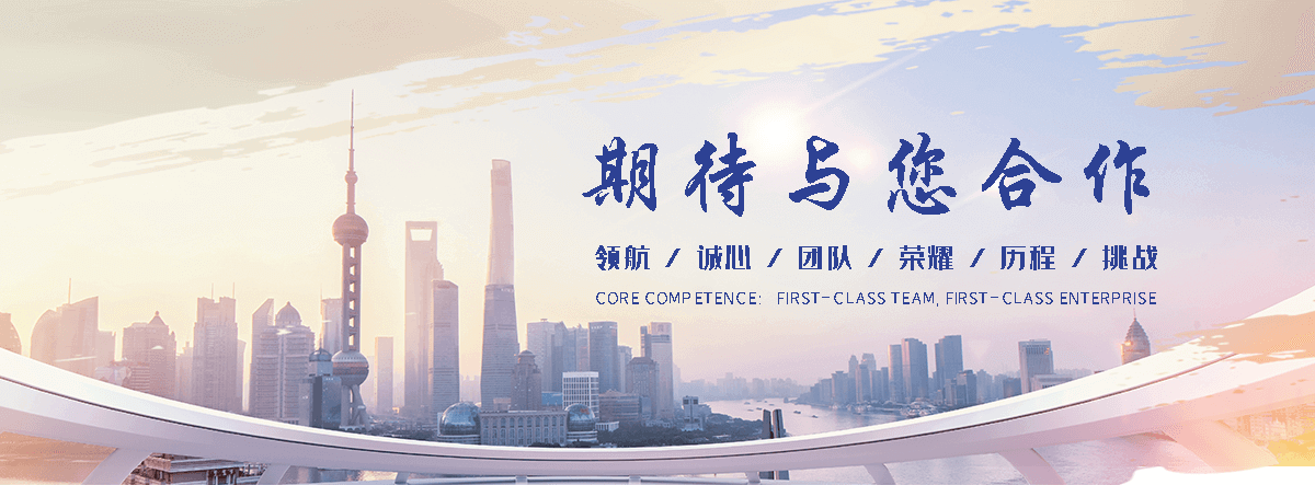 潼南口碑好的升降机厂家